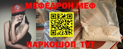 бутик Бузулук