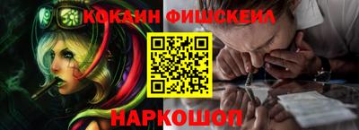 бутик Бузулук
