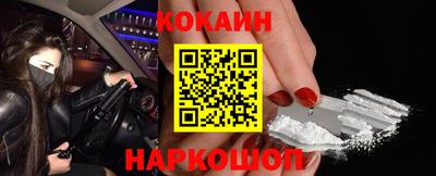 бутик Бузулук