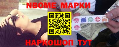 бутик Бузулук