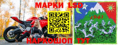 спайс Бугуруслан