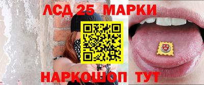бутик Бузулук
