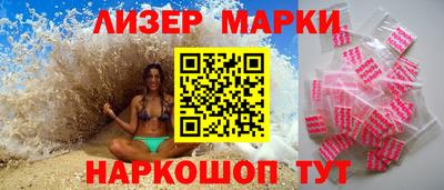 спайс Бугуруслан