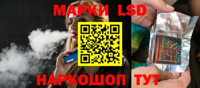 спайс Бугуруслан