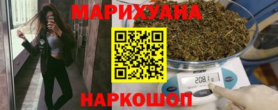 мефедрон мука Будённовск
