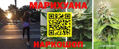 мефедрон мука Будённовск