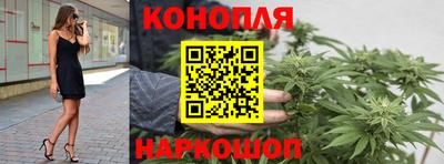 мефедрон мука Будённовск