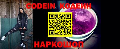 мефедрон мука Будённовск