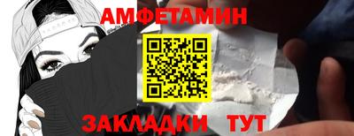 бутик Бузулук