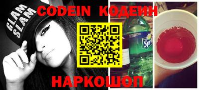 бутик Бузулук